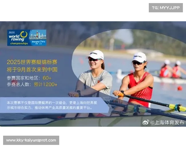 赛艇世锦赛增设混合项目与残健融合彰显多元活力推动体育 inclusivity 赛艇世锦赛增设混合项目与残健融合彰显多元活力推动体育 inclusivity