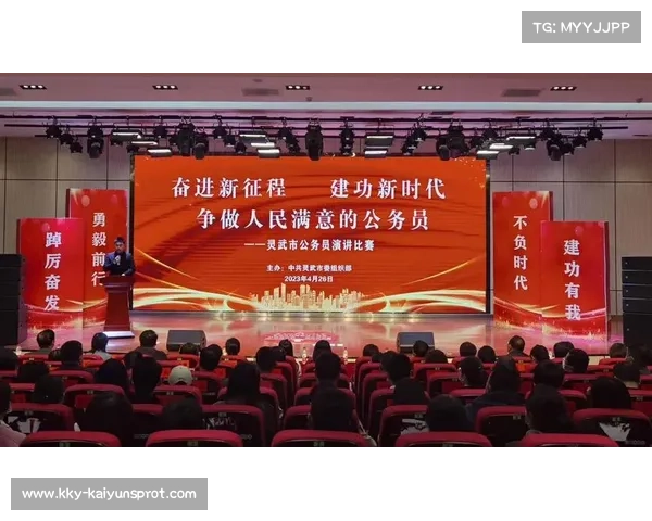 地面效应时代落幕,2026年技术规则大改在即 地面效应时代落幕,2026年技术规则大改在即