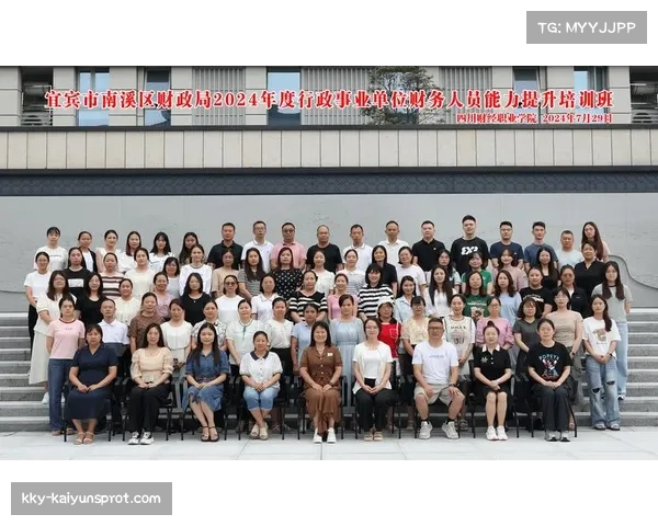 中超俱乐部财务改革:限薪令下的运营策略调整